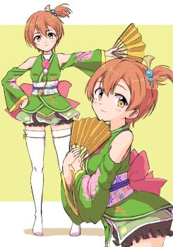 Post 15006220