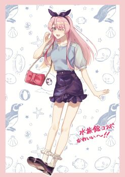 Post 12601855