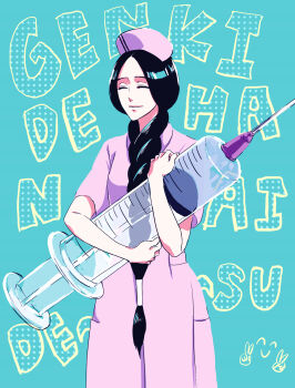 Post 14908546