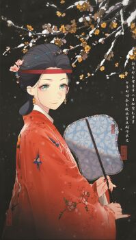 Post 10070107