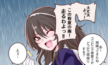 Post 14386730