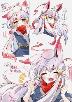 Post 12028925