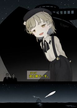 Post 8696896