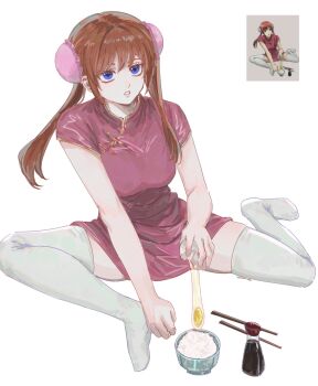Post 14988312