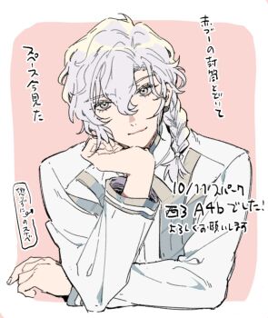 Post 14990278