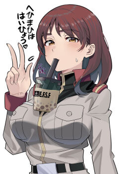 Post 12531805