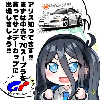 Post 12597173
