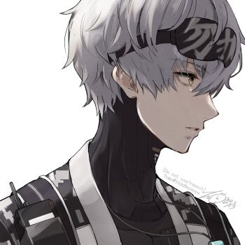 Post 12337985
