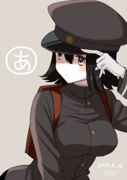 Post 14889914