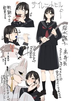 Post 12710133