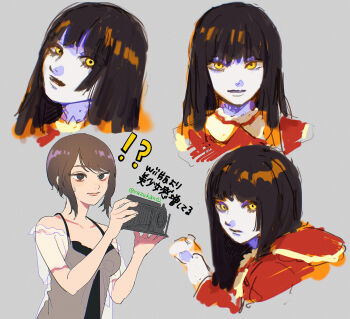 Post 14317978
