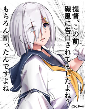Post 14911504