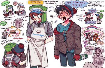 Post 15017695