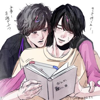 Post 14113625