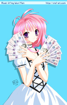 Post 14453753