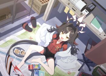 Post 14561356