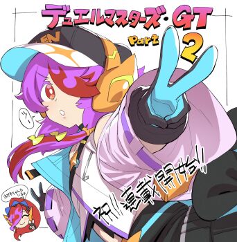 Post 13218034
