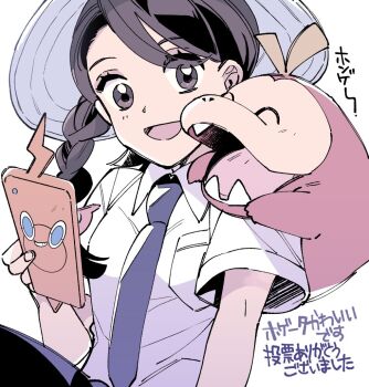 Post 12804441