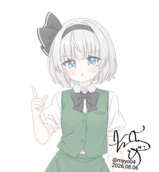 Post 14811095