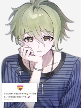 Post 14935893