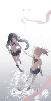 Post 14728446