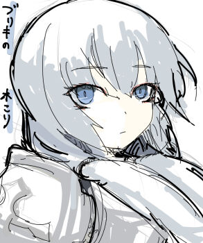 Post 11512725