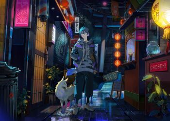 Post 14832240