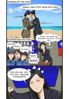 Post 14411031