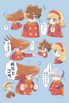 Post 14561823