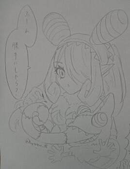 Post 14289158
