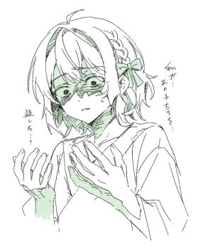Post 14843908