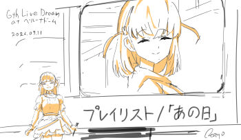 Post 14883981