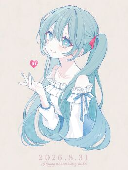 Post 14809395