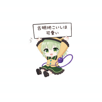 Post 14795198