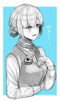 Post 14842237