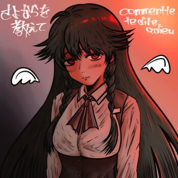 Post 13337271