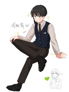 Post 11928024