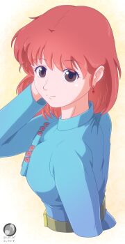 Post 14300361