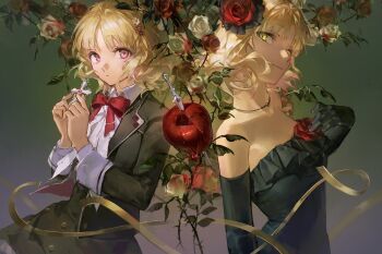 Post 11958158