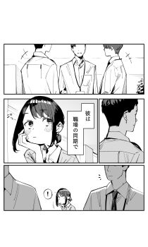 Post 8601973