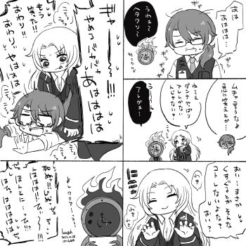Post 14923918