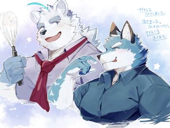 Post 14009910