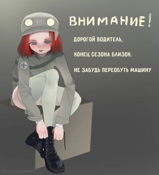 Post 15021861