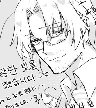 Post 15039925