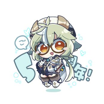 Post 12709407
