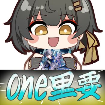 Post 13718079