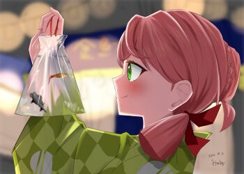 Post 7771081