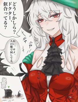 Post 14599259