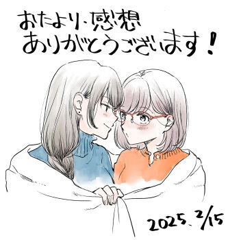Post 11463769