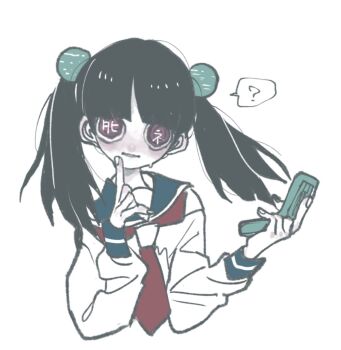 Post 10216044